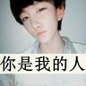 permainan kartu nara read Reporter Guangzhou Kim Tae-hyung xogud555【ToK8